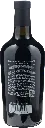 velenosi-querciantica-vino-e-visciole-selezione-l-0-50_33630_2.webp