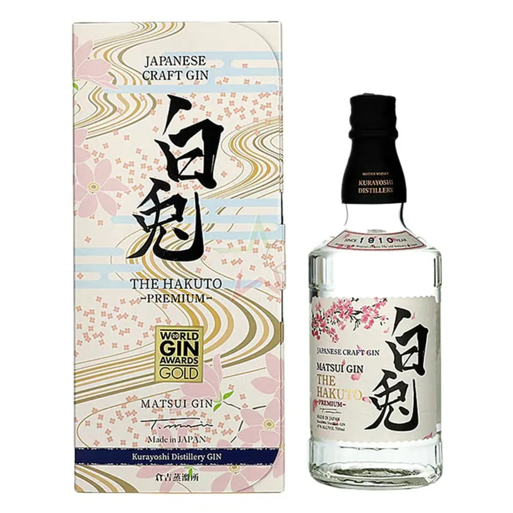 The Matsui Hakuto Gin Premium